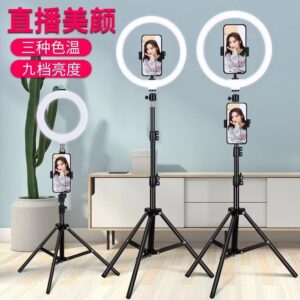 LED ring light with phone holder
