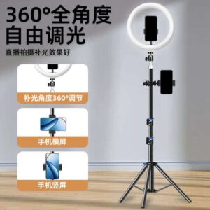 LED ring light