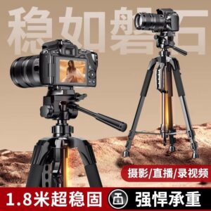 Camera tripod