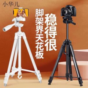 Camera stand