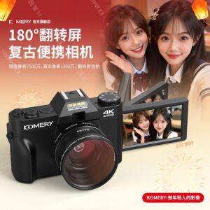 Camera
